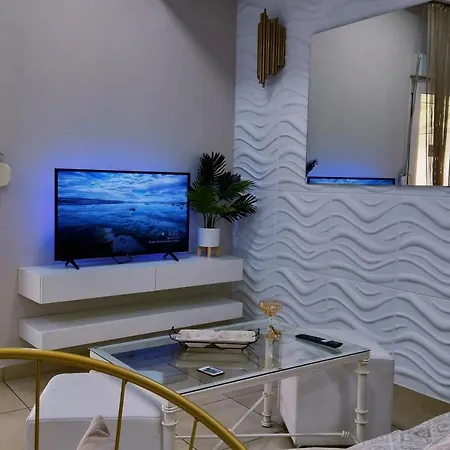 Boutique Lux * Kavala