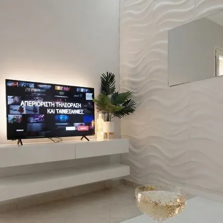 Boutique Lux *